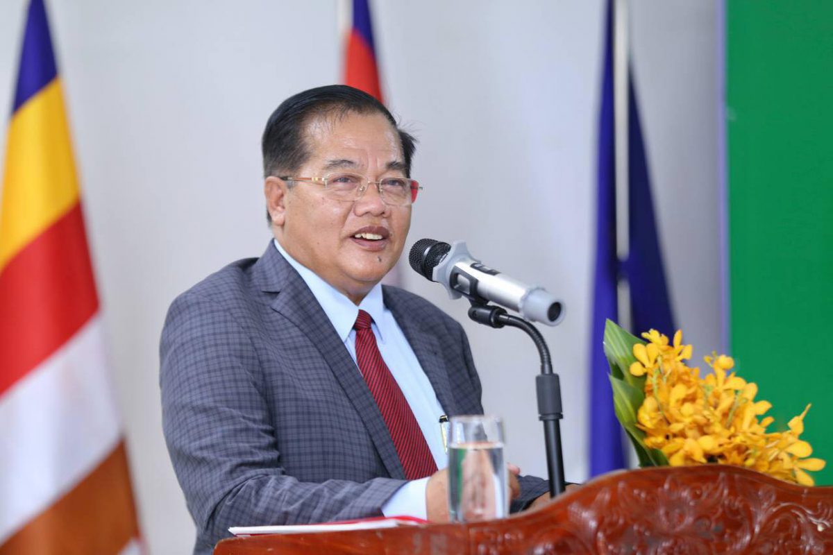 Meeting on strengthening the management of the Islamic Community of Cambodia